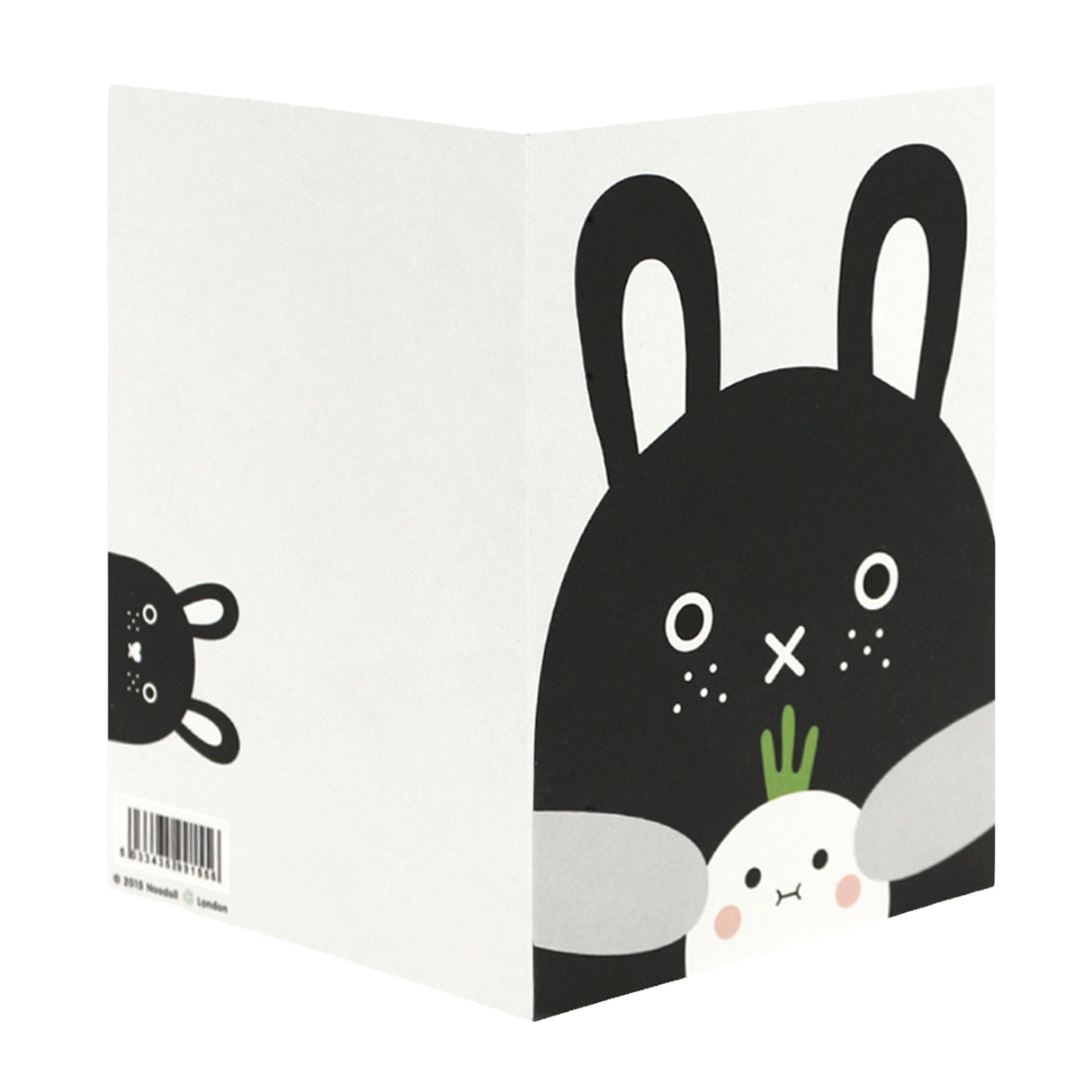 Riceberry Blank Card