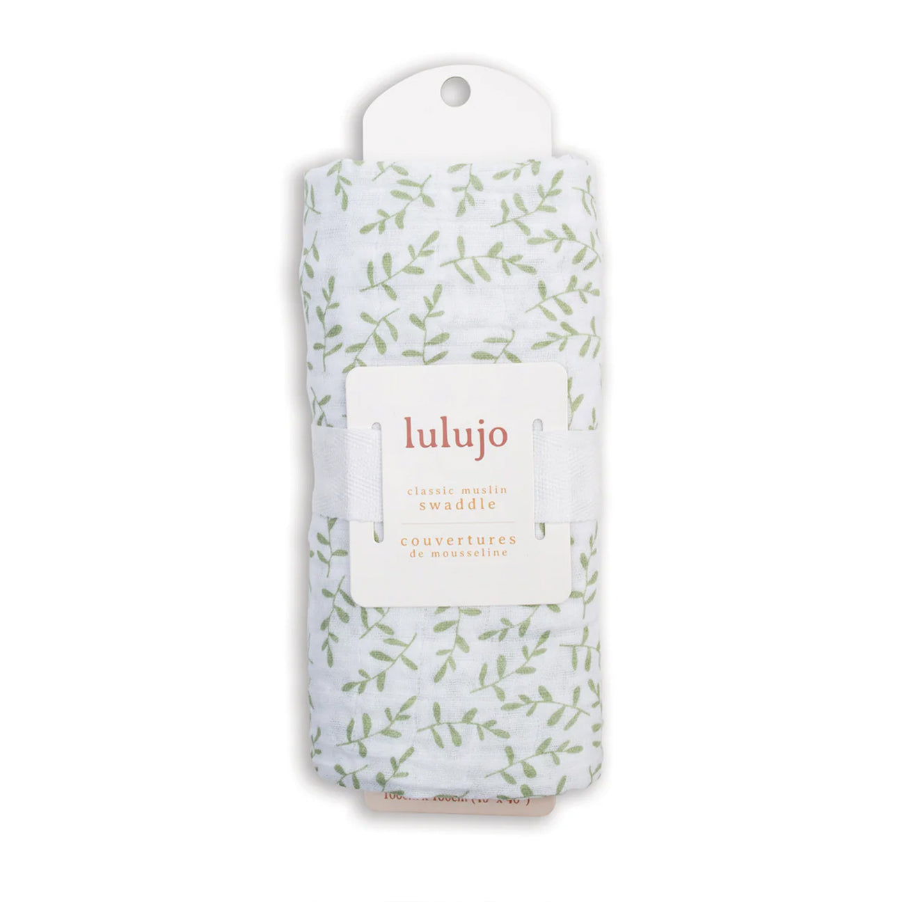 Packaged luLujo swaddle with leaf pattern on a white background