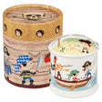 Pirate money box boys christening birthday gift